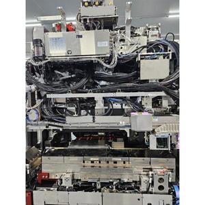 Escáner Nikon NSR-S208D KrF - Equipo y Piezas de Semiconductores de Confianza con Legado Global - Product Image 4