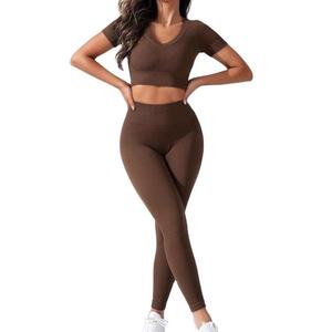 Conjunto de Yoga Sólido con Cuello en V, Sin Mangas, Leggings de Cintura Alta, Elásticos, Resistentes a las Arrugas y Transpirables - Product Image 1