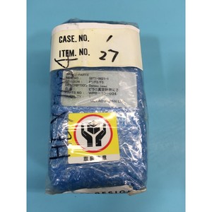 หัวเซ็นเซอร์วัดแรงดันไฟฟ้าแบบพิรานี ULVAC WPB-10-034 - อุปกรณ์และอะไหล่เซมิคอนดักเตอร์ระดับโลกที่เชื่อถือได้ - Product Image 1
