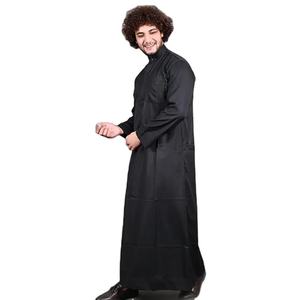 Thobe Islámico para Hombre, Transpirable, Estilo Árabe Saudí, Dubái, Catar, Jubbah Thobe Masculino a Precio Económico, Gran Venta 2026 - Product Image 1