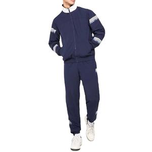 Chándal Deportivo Personalizado de Último Diseño con Cremallera Completa, Largo hasta la Rodilla, Transpirable, Ajustado, con Capucha, para Hombre, de Alta Calidad - Product Image 2