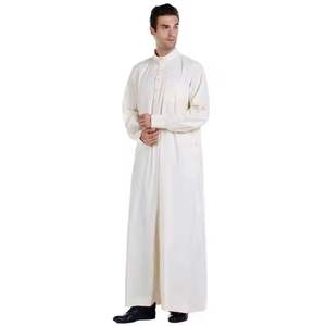 Jubba traditionnelle musulmane de bonne qualité, style décontracté, respirante, à manches longues, unie, islamique, pour hommes, grande taille, Thobes - Product Image 1