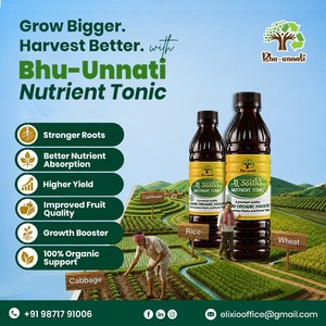 Tónico Nutritivo Orgánico para Plantas, Fertilizante Líquido para el Crecimiento de Raíces y Salud del Suelo, para Arroz, Trigo, Coliflor y Repollo - Product Image 1