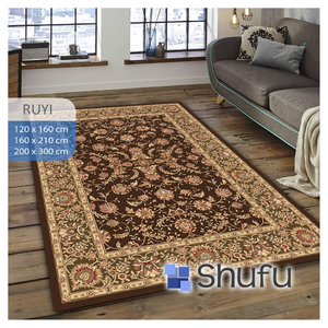 Tapis Shufu moderne en polyester à poils moyens, motif abstrait, antidérapant, compatible aspirateur, anti-allergique, facile à nettoyer, non toxique - Product Image 4