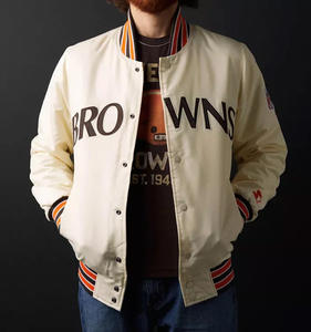 Chaqueta Varsity Personalizada de Satén Crema para Hombre, Chaqueta Bomber con Ribete Marrón y Naranja, Uniforme de Béisbol Letterman al por Mayor, Ropa Deportiva - Product Image 1