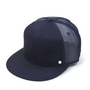 Casquettes de camionneur respirantes avec dos en maille, idéales pour le streetwear, les aventures en plein air, les sorties du week-end et le style quotidien - Product Image 1