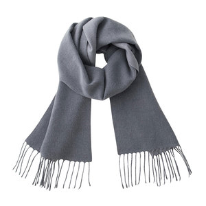 Soft Long Winter <b>Neck</b> <b>Wrap</b> Warm Eco-Friendly Knit Fabric Lightweight Texture Comfortable Everyday Fashion Scarf - Product Image 1