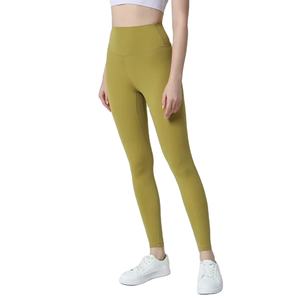 Vêtements de sport pour femmes-Ensemble de yoga-Leggings de sport croisés à motif uni avec capuche-Leggings 2 pièces et sweat à capuche - Product Image 2