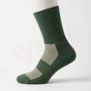 Calcetines de Hombre, Estilo Clásico, Color Liso, Tejidos, Transpirables, de Algodón y Fibra de Bambú, para Uso Diario en Otoño - Product Image 3