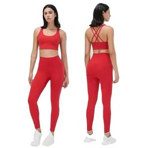 Women Yoga <b>Set</b> High Waist Leggings Sleeveless Crop Top Crisscross Back Solid <b>Green</b> Activewear Fitness Workout Two Piece <b>Set</b> - Product Image 2