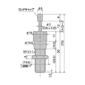 Amortisseur Mini Fixe à Soufflet avec Joint Type FA-1212C Série - Product Image 2