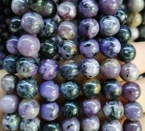 Perles de charoïte naturelle violettes lisses, fil complet de 15 pouces, certifiées IGI, pour la fabrication de bijoux DIY (bracelets, colliers) - Product Image 6