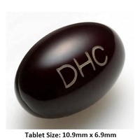 Jepang DHC ekstrak Blueberry suplemen 120pcs 60day-supply grosir anthoyanins Lutein Vitamin B1 produk terlaris 2024