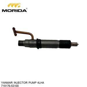 4LHA 719000-02800 ROULEMENT PRINCIPAL pour YANMAR - Product Image 6