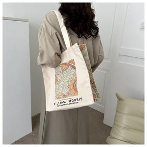 Grand sac fourre-tout décontracté en toile pour femme, sac à bandoulière polyvalent, sac à déjeuner portable, sac à bento, sac à couches pour maman - Product Image 3