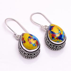 ต่างหูเงินแท้925ต่างหูแฟชั่นปะการังอัญมณีชุบเงิน - Product Image 4