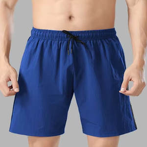Vente en gros de shorts de combat en polyester mi-coton pour hommes, vêtements de sport respirants à la dernière mode, shorts de bain tricotés décontractés en toile - Product Image 4