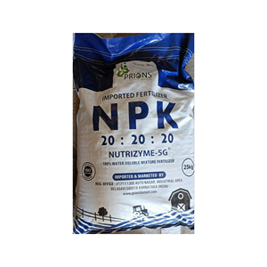 Fertilizante NPK Granular a Granel para Distribuidores Agrícolas, Agricultores, Productores de Cultivos y Fabricantes de Agricultura Comercial - Product Image 1