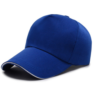 Casquette de baseball unisexe à 5 panneaux, couleur unie, ajustement réglable, chapeau décontracté pour adultes en noir, beige, gris, blanc, tissu en maille - Product Image 6