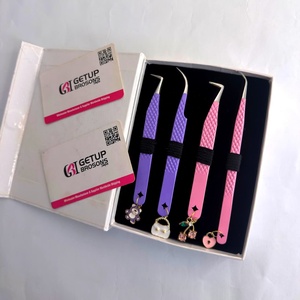 แหนบต่อขนตา GETUP BROSONS สแตนเลสสตีล ปลายเรียบ แม่นยำ บรรจุกล่องสีชมพู-ม่วง พร้อมจี้ตกแต่งแบบกำหนดเอง - Product Image 1