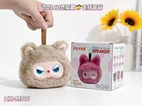 CH-M913 Mini Enceinte sans fil en peluche avec écran LCD dynamique, lumière RGB œil de démon, mignonne enceinte de bureau portable, boîte à musique, cadeau