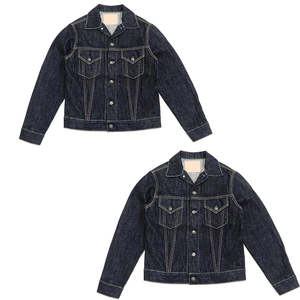 Chaqueta Vaquera Vintage para Hombre, Lavado Oscuro, Corte Regular, Cómoda, con Bolsillo Frontal en el Pecho, Estilo Casual Urbano, Transpirable y de Secado Rápido - Product Image 6