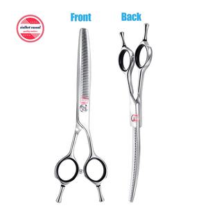 Thinning <b>Shears</b> for <b>Dogs</b> and Cats with Leather Case | Stainless Steel Pet Thinning Scissors Wholesale High Quality - Product Image 5