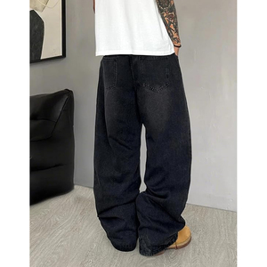 Jean ample décontracté pour homme, coupe large, denim délavé, style streetwear hip-hop, noir - Product Image 5
