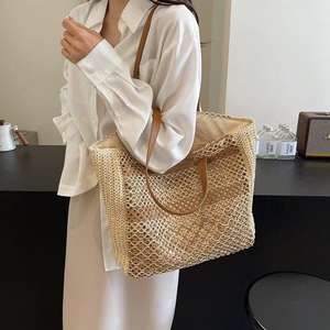 Nuevo Bolso de Mujer de Ganchillo a la Moda con Gran Capacidad, Diseño Calado y Estampados de Animales, Bolso de Hombro - Product Image 1