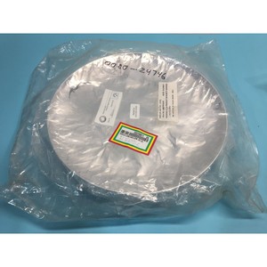 AMAT 0020-24746 Shield Lower High Cond 101 AL 8" - Equipo y piezas de semiconductores de confianza de la marca global Legacy - Product Image 2