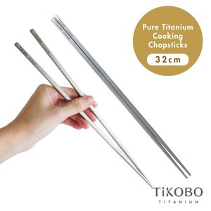 [TiKOBO] Palillos de Cocina de Titanio Puro Ecológicos Resistentes al Calor/Palillos Cuadrados Huecos para Servir de 32 cm (Mate) - Product Image 1