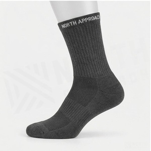 Chaussettes de course respirantes NORTH APPROACH pour adultes, saison printemps - Product Image 3