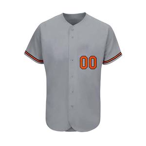 Tenue de baseball pour homme, facile à laver, durable, respirante, infroissable, avec un nouveau design. - Product Image 2