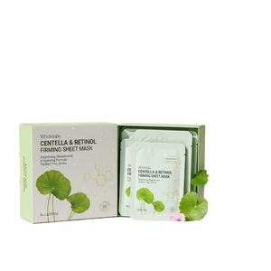 Mascarilla Facial Reafirmante de Centella y Retinol al por Mayor, Fórmula Iluminadora con Glutatión e Hidratante, Sin Parabenos, Unisex - Product Image 1