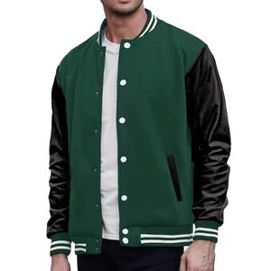 High Quality 2026 Winter Stand Collar Men's Custom Varsity Jacket Letter Print Windproof Eco-Friendly Streetwear Sports Fashion - Product Image 5