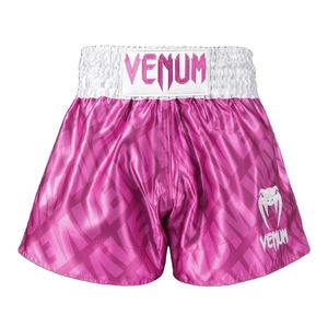 Shorts de Boxeo y Muay Thai al por Mayor, Compresión, Logotipo Personalizado, Acabado Satinado Brillante, Cordón Ajustable, Secado Rápido, Tela 100% Poliéster, Corte Alto - Product Image 4