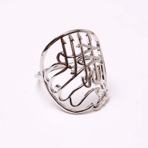 Anillo para Servilletas con Caligrafía Alhamdulillah en Elegante Diseño Metálico para Decoración de Mesa de Comedor, Temática Islámica, para Eventos y Uso Festivo - Product Image 5