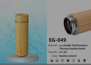 Gobelet isotherme en acier inoxydable à double paroi avec infuseur, couvercle à vis, pour boissons froides, classique, compatible lave-vaisselle, personnalisable - Product Image 6