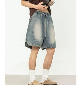 Pantalones Cortos de Hombre, Corte Holgado, 100% Algodón, Denim Grueso, Cintura Media, Cintura Elástica, Bolsillos, Estilo Baggy, Pantalones Cortos de Skate - Product Image 2