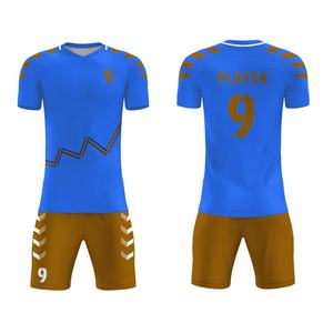 Uniforme de Fútbol Personalizado para Hombre Adulto de Alta Calidad, 100% Poliéster, Impresión por Transferencia de Calor, Conjunto de Camiseta de Fútbol, Servicio OEM para Clubes de Fútbol - Product Image 5