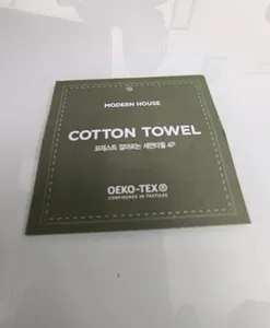 Étiquettes en carton imprimées offset professionnelles pour l'identification des vêtements, les informations de prix et la reconnaissance de la marque - Product Image 3