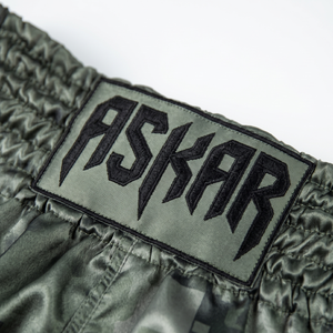 กางเกงชกมวยลายพราง Askar สีเขียวทอง ขอบเอวพิมพ์ลายซิลค์สกรีน ระบายอากาศได้ดี แห้งเร็ว ทรงหลวม ใส่ได้ทั้งชายและหญิง เหมาะสำหรับศิลปะการต่อสู้ - Product Image 3