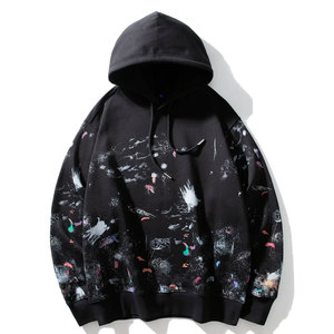 Sweats à capuche imprimés pour hommes, style décontracté, streetwear tendance, tenue de tous les jours, look urbain branché, collection hiver - Product Image 1