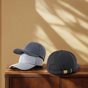 Gorro de Béisbol de Lana Gruesa de Talla Grande, Gorra con Visera de Moda para Cabezas Grandes, Sombrero Japonés para Personas de Mediana Edad y Mayores, Personalizable - Product Image 2