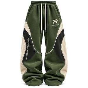 Hot Selling Factory Price <b>Men</b> Lightweight Casual Mid Baggy <b>Trouser</b> Quick Dry Breathable Polyester/Cotton <b>Drawstring</b> Closure New - Product Image 2