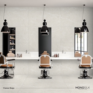 Carreaux de porcelaine émaillée vitrifiée polie finition mate 600x1200mm, antibactériens, antidérapants, résistants aux acides, à faible absorption d'eau - Product Image 3