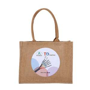 Bolsa de Yute Ecológica Personalizada con Impresión, Resistente y Reutilizable para Compras, Ideal para Empresas - Product Image 4