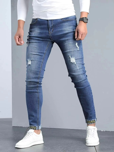 Nouveau Jean en Denim Slim Fit pour Homme, Coupe Ajustée, Déchiré, Qualité Supérieure, Pantalon Casual - Product Image 4