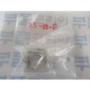 Adaptador de montaje en panel SMC piezas neumáticas - Product Image 1