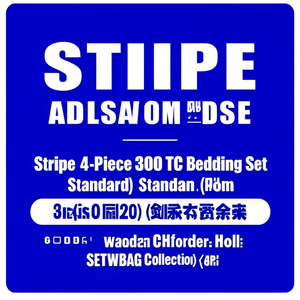 Stripe 4-Piece 300 TC Bedding <b>Set</b> Standard Size with <b>Comforter</b> for Home or Hotel SETWBAG Collection - Product Image 2